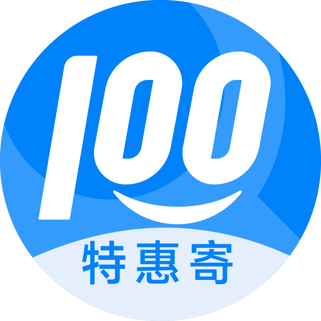 尚志特惠寄优选