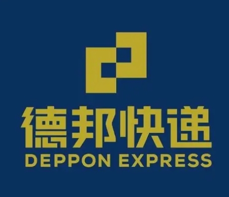 尚志德邦快递