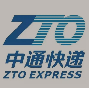 尚志中通快递