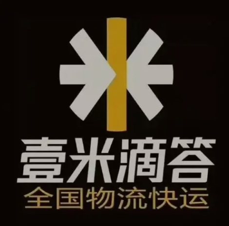 尚志壹米滴答